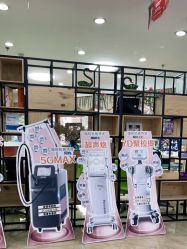 -重庆军美医疗美容医院
