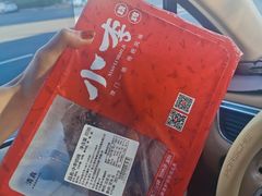 小李烧鸡-小李烧鸡(西北角总店)