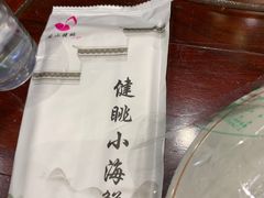 -健眺小海鲜(临海后山店)