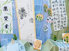 -马荣长江紫都幼儿园
