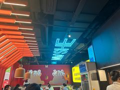 -蛙舍·炭烧牛蛙(东百中心店)