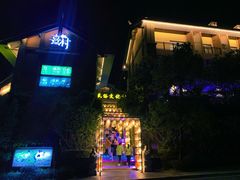 -清远熹乐谷温泉度假酒店