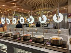 -山焱·炭火自助烤肉(周浦万达店)