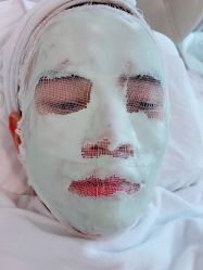 -SKIN79皮肤管理中心