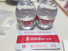 -喜家德虾仁水饺(麒麟社店)