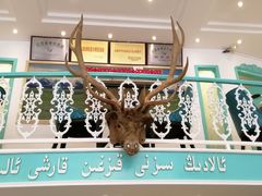 -阿拉丁新疆风味餐厅·清真(罗廊巷店)