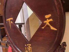 -山西会馆·晋菜·晋商宴·民俗博物馆(体育路店)