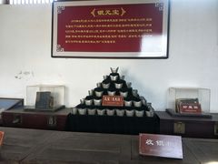 -牟氏庄园