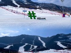 -鳌山滑雪度假区