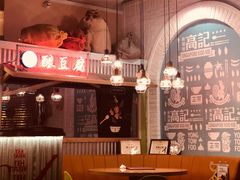 -新加坡高记KOO KEE Restaurant(盈科店)
