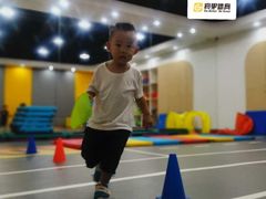 -BingoLand宾果体能中心(上城全民健身中心)