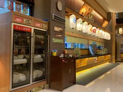 -大江户·温泉洗浴(浑南店)