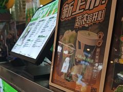 -柠季·手打柠檬茶(静安大悦城北座B1店 )