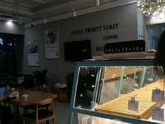 面包甜点陈列柜-爸爸糖吐司面包(扬州宝龙广场店)