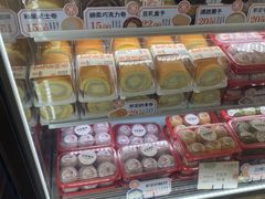 -古早萬丹传统台湾糕点(江宁金鹰店)