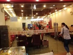 大堂-朱氏胖子烂火锅(洪崖洞店)