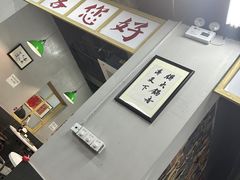 -芈重山老火锅(昌平店)