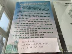 -哈尔滨规划展览馆