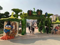 -蓬莱欧乐堡梦幻世界