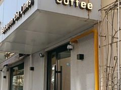 门面-线格之间COFFEE