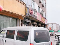 -刘小忙把子肉(北园大街总店)