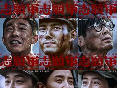 -成都百丽宫影城(LUXE太古里店)