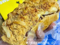 -仙豆菓夫(鼓楼店)