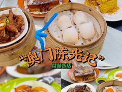 -澳门陈光记烧味饭店(万象城店)