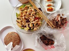 -老四烧饼铺(丽源路店)