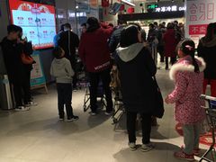 -盒马鲜生(莱蒙都会店)