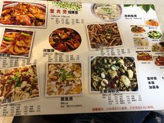 菜单-蟹肉煲蟹肉(阊胥路店)