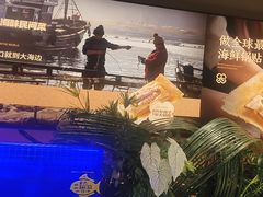 -北李妈妈菜·海肠捞饭(高新万达店)
