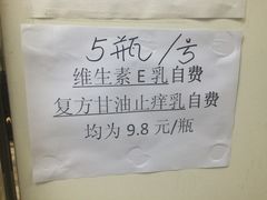 北京医院-北京医院