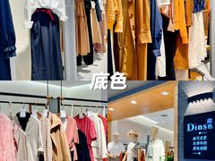 -王府井百货熙地港店