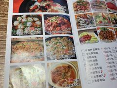 -阿湘婆(中山路店)