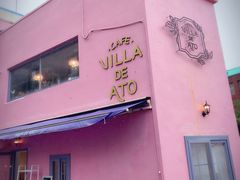 -villa de ato