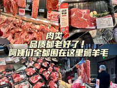 -永辉超市(中南城店)