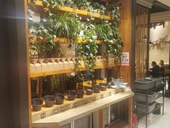 -禾记花园涮肉餐厅