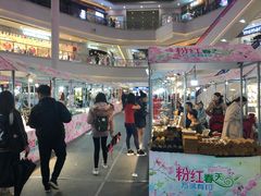 -万润广场