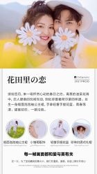 -唯一视觉婚纱摄影(李家村店)