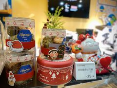 缤纷曲奇轻巧罐-吉派索自家烘焙咖啡馆(千佛山店)