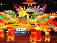 -武汉园博园(武汉自然博物馆)