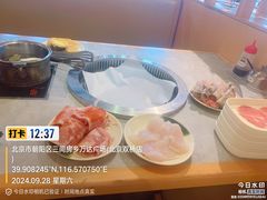 -福成自助烤肉(双桥万达店)