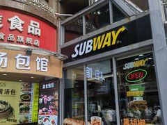 -南京路步行街