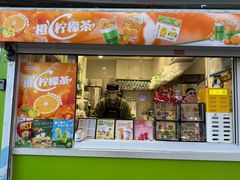 -LINLEE林里·手打柠檬茶(黄浦茂名南路店)