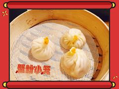 -蟹榭·本帮江浙菜·蟹宴(大宁久光商场店)