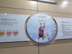 -重庆联合丽格第五医疗美容医院