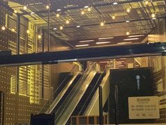 -红星美凯龙全球家居艺术博览中心(沙田广场店)