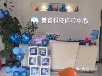 最近皮肤状态有点差，有点红，皮肤也晒黑了，路过曙光就