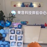 天鹅雪绒润白修复管理